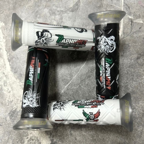 DS馭速動能-BAPHOMET 巴風特 義大利三色矽膠 握把套 無孔 130mm 方格/流線 黑色/白色