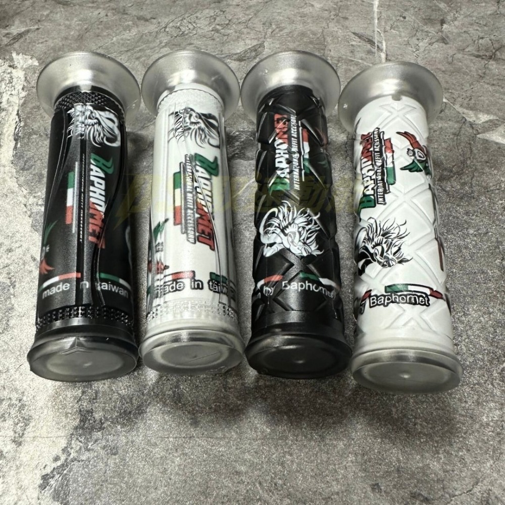 DS馭速動能-BAPHOMET 巴風特 義大利三色矽膠 握把套 無孔 130mm 方格/流線 黑色/白色-細節圖4