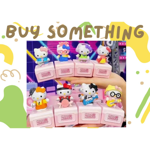 超值預購_Buy something_Hello Kitty 音樂節音盒盲盒 凱蒂貓 盒玩、扭蛋、禮物、收藏