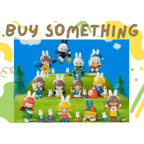 超值預購_Buy something_KIMMY&amp;MIKI x MIFFY 新友記 米菲兔 盲盒 盒玩、扭蛋、禮物、收藏