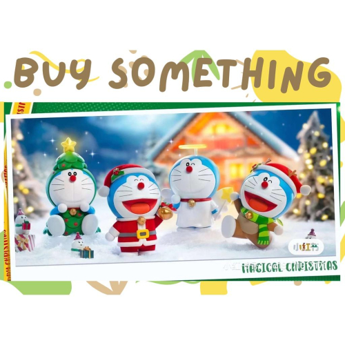 超值預購_Buy something_哆啦A夢 奇妙聖誕 小叮噹 卡通 盲盒 盒玩、扭蛋、禮物、收藏