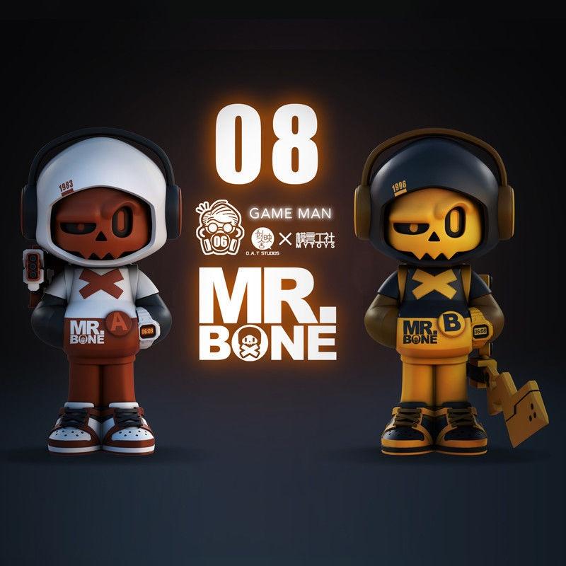 散盒在台現貨便宜賣_Buy something_ MR.BONE 骨頭先生 3代 盲盒 盒玩、扭蛋、禮物、收藏-細節圖4