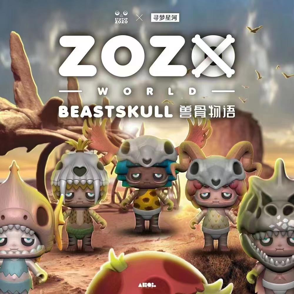 超值預購_Buy something_ZOZO BEASTSKULL 骨獸物語 第一彈 盲盒 盒玩、扭蛋、禮物、收藏-細節圖2