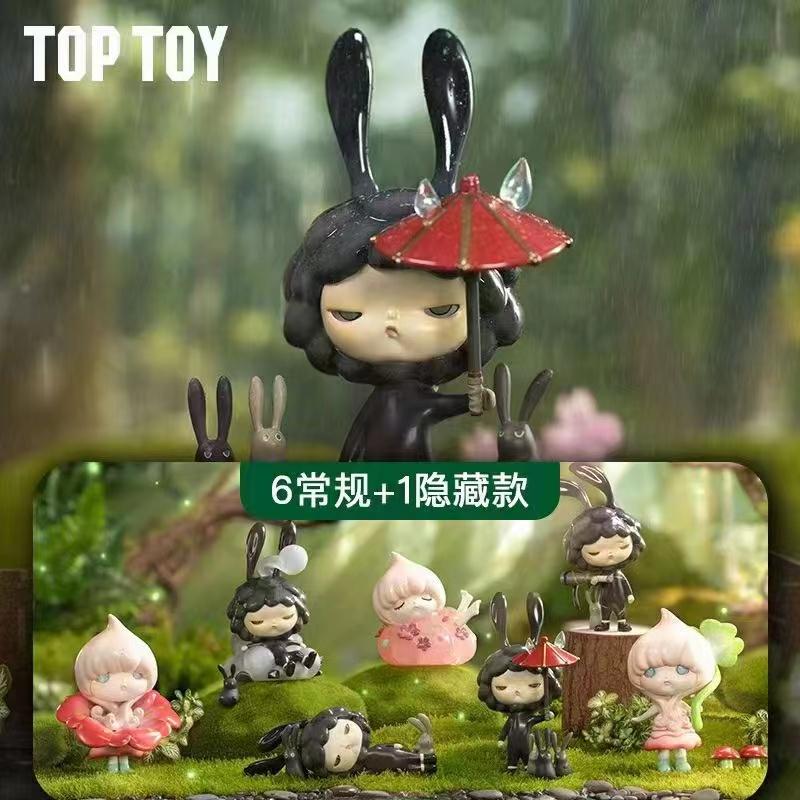 整套超值預購_Buy something_ TOP TOY  漫山遍野照夜清 盲盒 盒玩、扭蛋、禮物、收藏-細節圖2