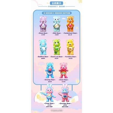 整套超值預購_Buy something_ Care Bears 愛心小熊 2代 第二彈 盲盒 [盒玩、扭蛋、禮物、收藏-細節圖2