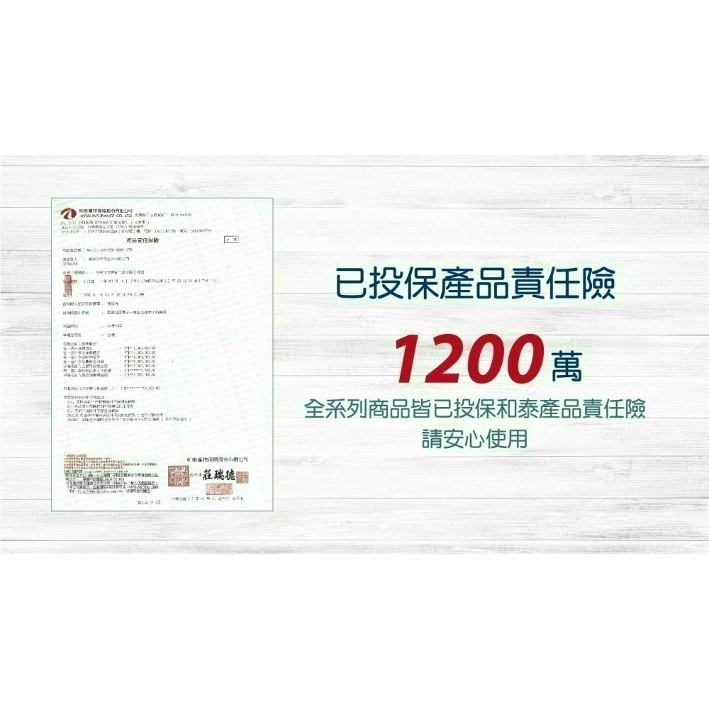 現貨 銀離子抗菌液隨身瓶 抗菌噴霧 乾洗手 除臭抗菌 銀離子噴霧 銀離子 消毒水 【歐銀抗菌專家】-細節圖9