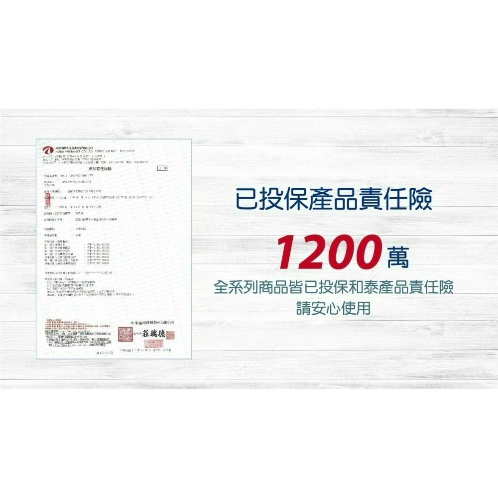 現貨 銀離子抗菌液隨身組 抗菌噴霧 乾洗手 除臭抗菌 銀離子噴霧 銀離子 消毒水 新冠病毒 腸病毒【歐銀抗菌專家】-細節圖9