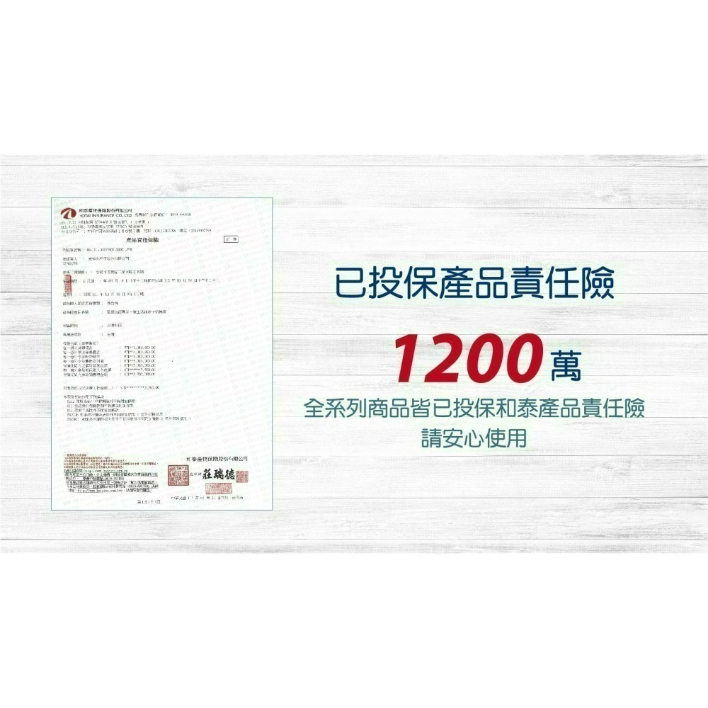 現貨 銀離子抗菌液 抗菌噴霧 乾洗手 除臭抗菌 銀離子噴霧 銀離子 消毒水 新冠病毒 腸病毒【歐銀抗菌專家】-細節圖9