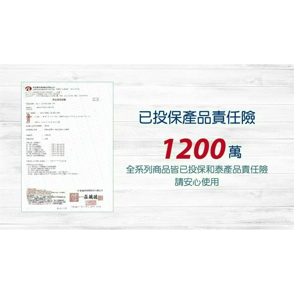 現貨 銀離子抗菌液 抗菌噴霧 乾洗手 除臭抗菌 銀離子噴霧 銀離子 消毒水 新冠病毒 抗腸病毒【歐銀抗菌專家】-細節圖9