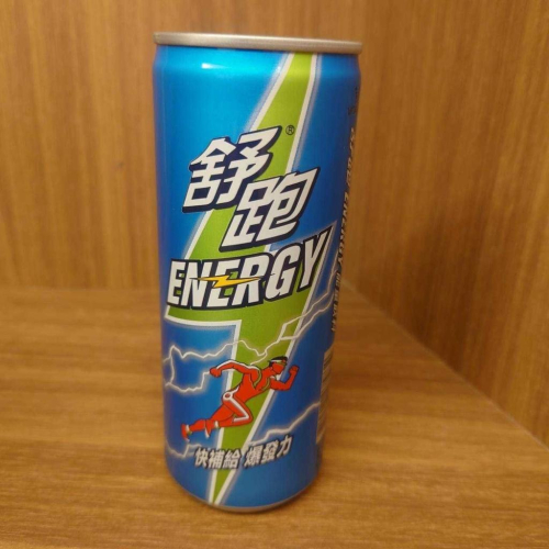 舒跑Energe能量飲料【維他露食品】：250ml/瓶