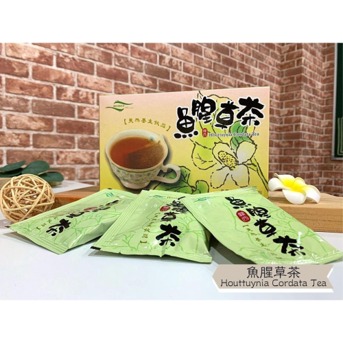 魚腥草茶包【關西鎮農會】：3g*25包 / 盒