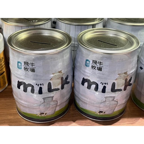 乳酸菌牛奶軟Q球【飛牛牧場】：100g/罐
