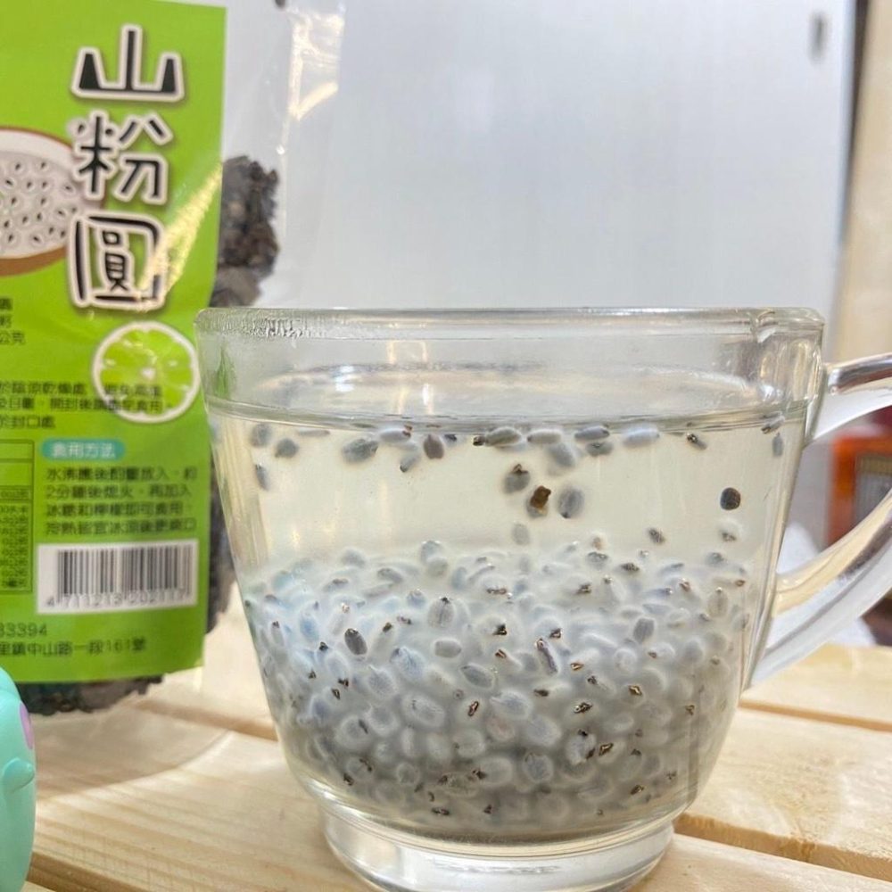 山粉圓【曹山產行】100g/包-細節圖3