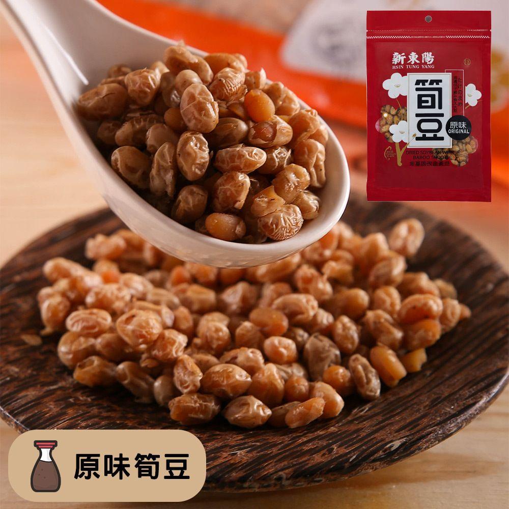 原味筍豆【新東陽】：150g/袋-細節圖2