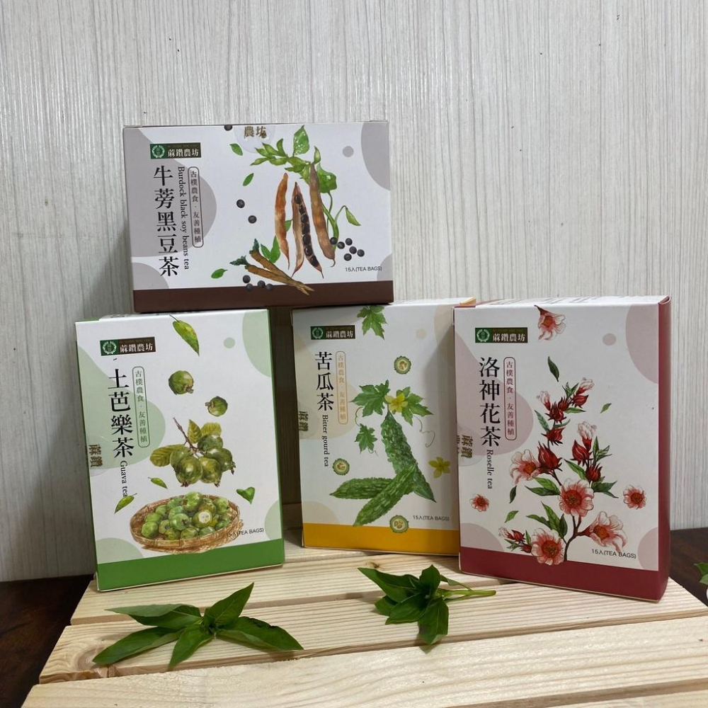 洛神花茶【蔴鑽農坊】：45.0 g (3 g *15包) / 盒-細節圖4