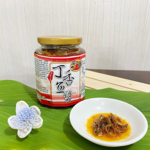 丁香魚醬(小辣)【菊之鱻】：450g+-3% / 瓶