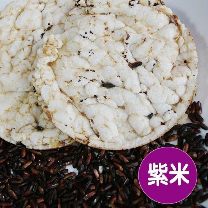 有機糙米餅(紫米)【萊斯飯店】：10片/包-細節圖2