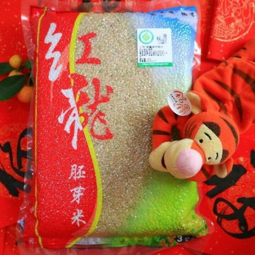 糙米-紅龍牌-產銷履歷米【銘鑫碾米廠】：3kg/包