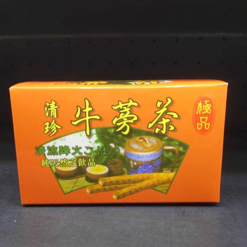 清珍牛蒡茶【清珍農產行】：5gX20入/盒