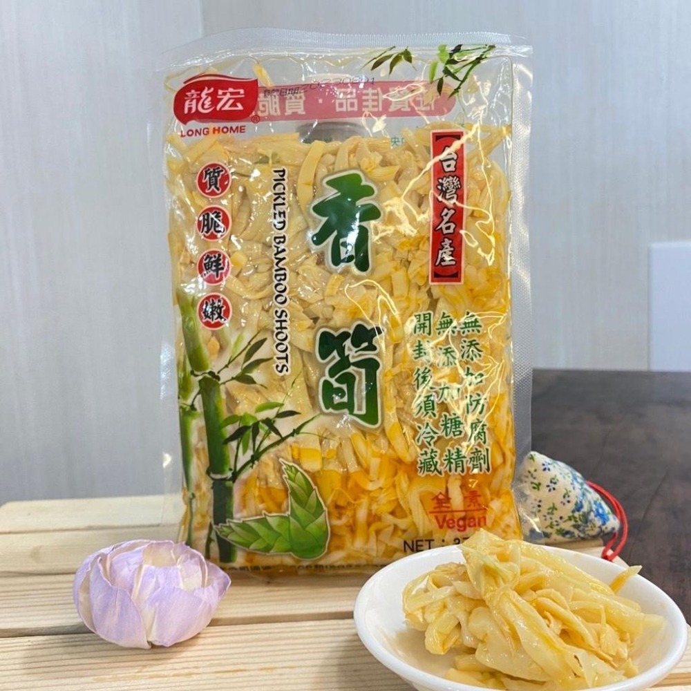 香筍【龍宏醬業】：375g/包-細節圖2