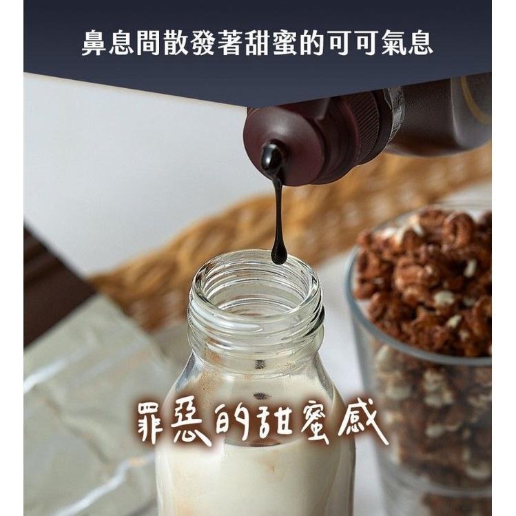 米米花-牛奶巧克力味(奶素)【丹尼船長】100g/袋-細節圖2