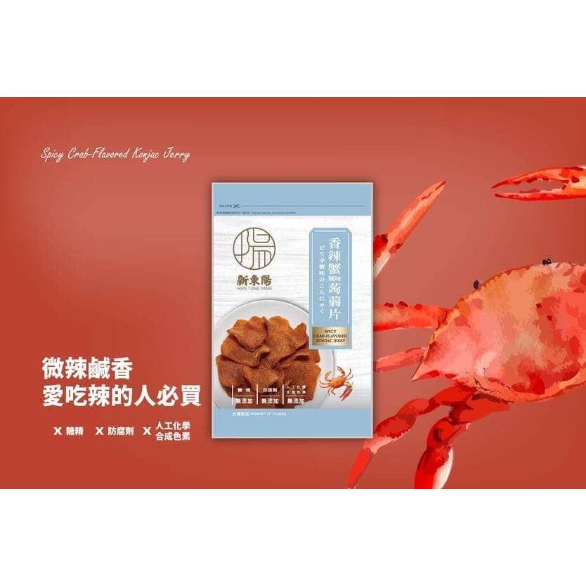 香辣蟹風味蒟蒻片【新東陽】：100g/袋-細節圖3