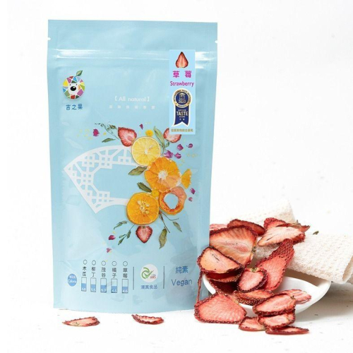 鮮果乾-草莓果片【佳麗果物】：50g/包
