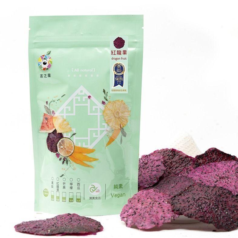 戀愛必買果乾組【佳麗果物】：250g/組-細節圖4