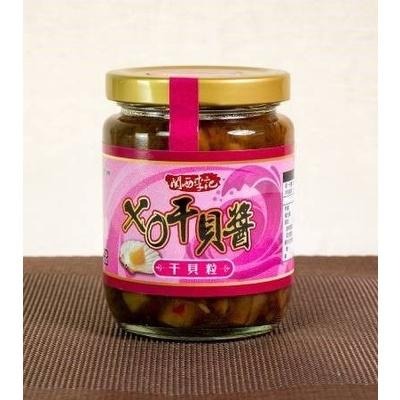 干貝粒XO干貝醬【關西李記醬油】：250g/罐