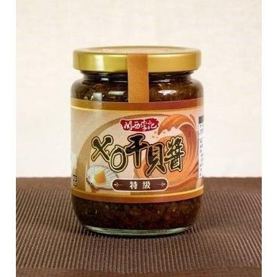 特級XO干貝醬【關西李記醬油】：220g/罐
