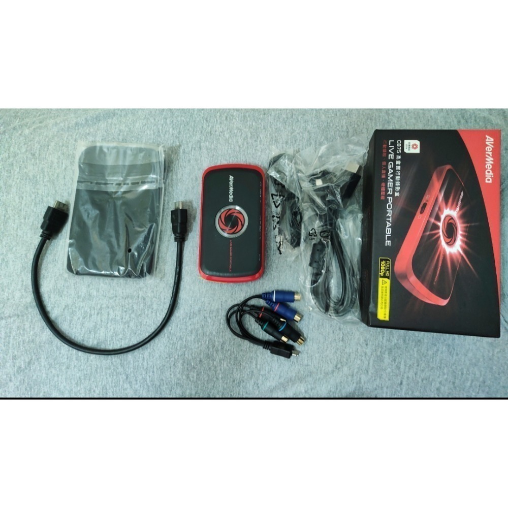 圓剛C875 高畫質行動錄影盒 錄影機 錄電視 錄電腦 AVerMedia-細節圖2