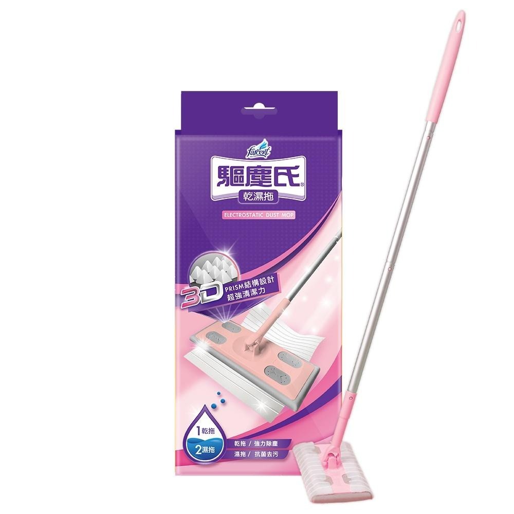 ◆現貨 附發票◆ 花仙子 驅塵氏 乾濕兩用拖把 清潔 打掃 銅版購-細節圖2