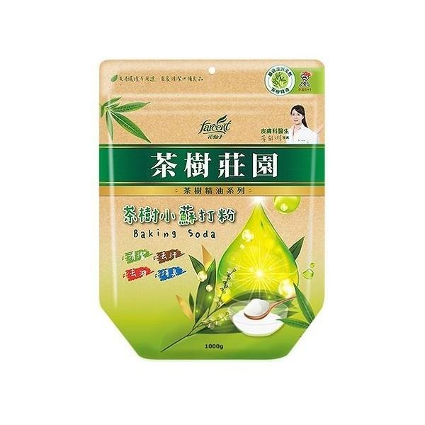 ◆現貨 附發票◆ 花仙子 茶樹莊園 茶樹 小蘇打粉 1000g 安心使用無負擔 清潔 去汙 去油 消臭 環保 銅版購-細節圖2