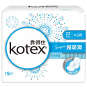 ◆現貨 附發票◆ Kotex 靠得住 超吸洞 乾爽網層 日用 夜用  衛生棉 中央瞬吸蜂巢 隔離不回滲 銅版購-規格圖5