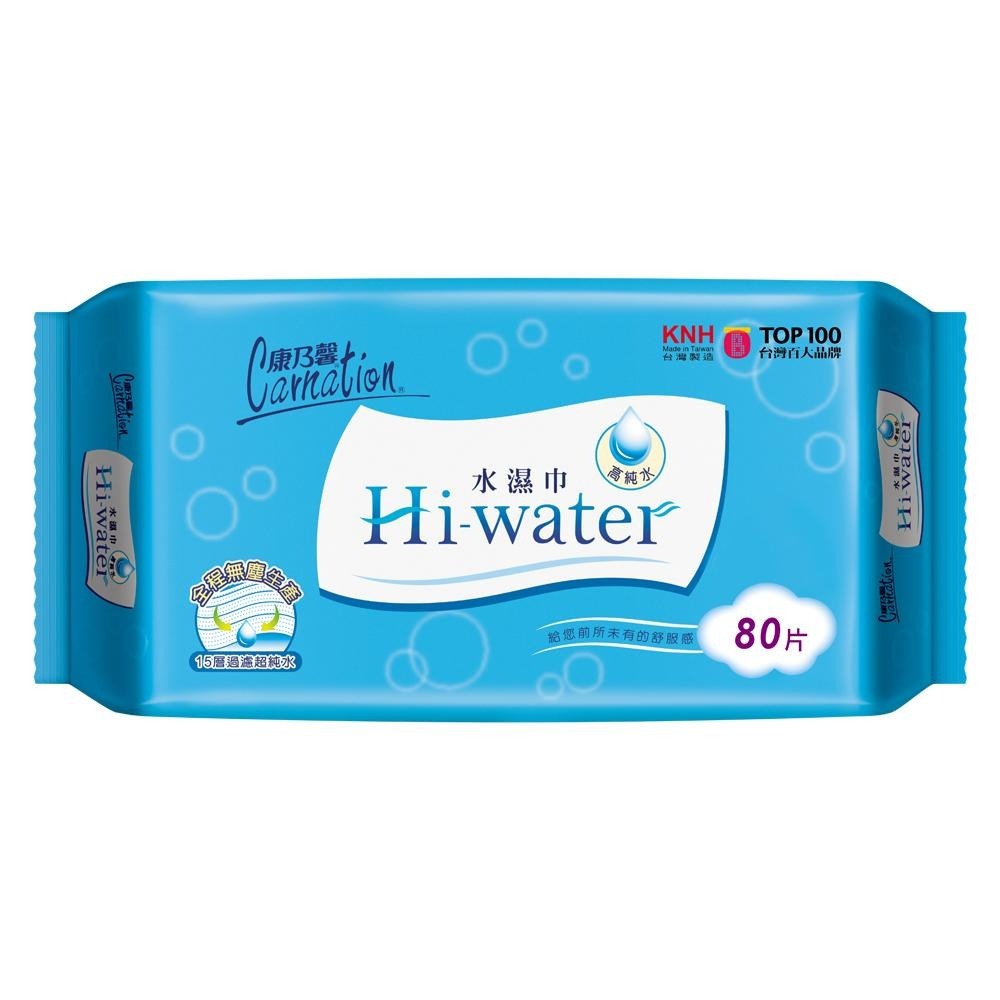 ◆現貨 附發票◆康乃馨 Hi-water水濕巾 80抽 濕紙巾 純水製造 不含酒精 人工香料 螢光劑等刺激性成分 銅版購-細節圖2