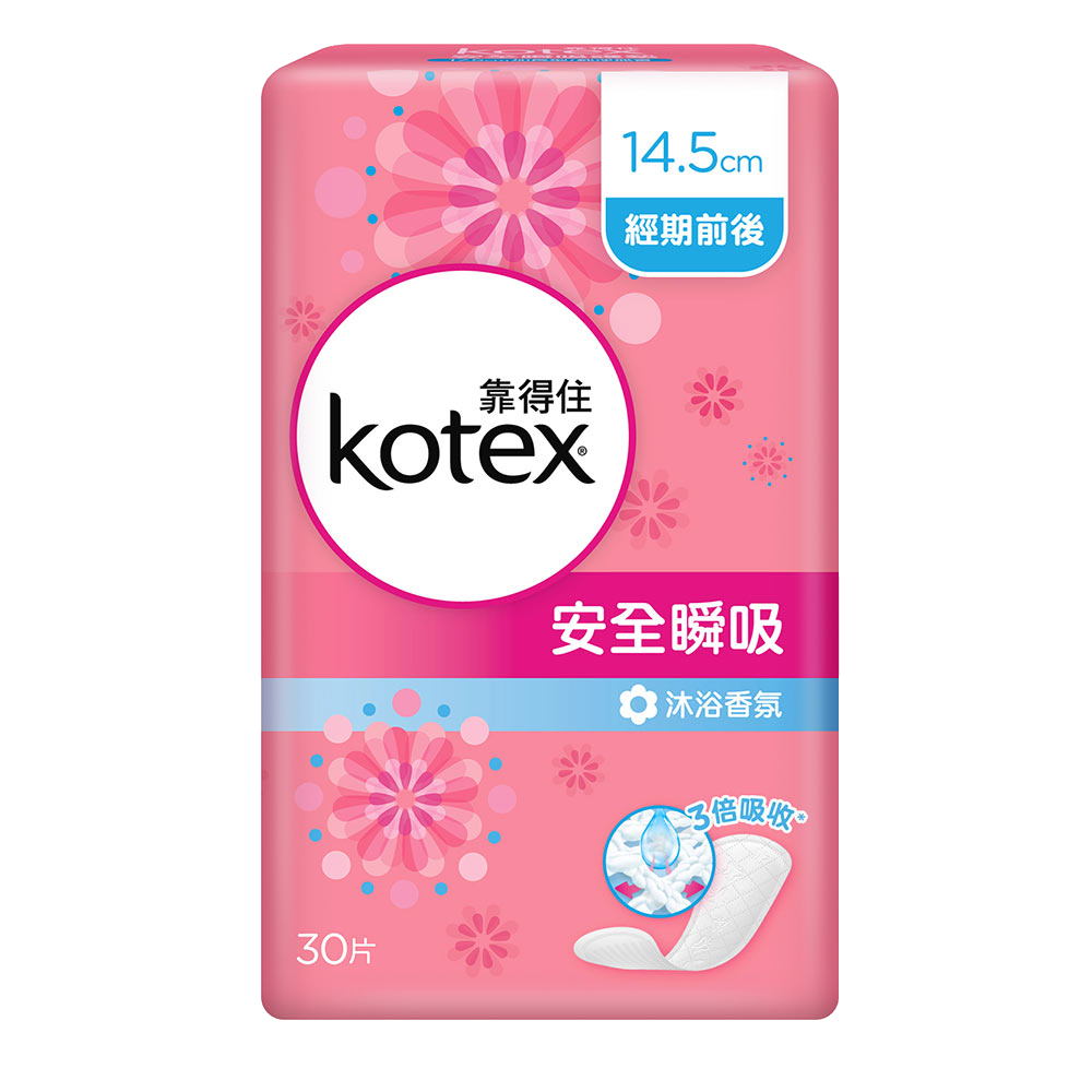 ◆現貨 附發票◆ Kotex  靠得住 安全瞬吸 護墊 標準型 純淨無香 沐浴香氛 衛生棉 銅版購-細節圖2