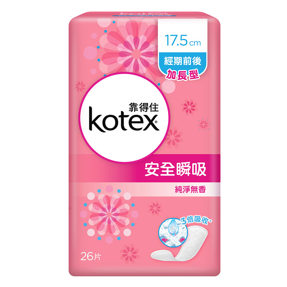 ◆現貨 附發票◆ Kotex  靠得住 安全瞬吸 護墊 標準型 純淨無香 沐浴香氛 衛生棉 銅版購-細節圖3