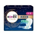 ◆現貨 附發票◆ Kotex  靠得住 完美封漏 夜用 棉柔 衛生棉 全包覆尾翼 3D鎖水層 銅版購-規格圖5