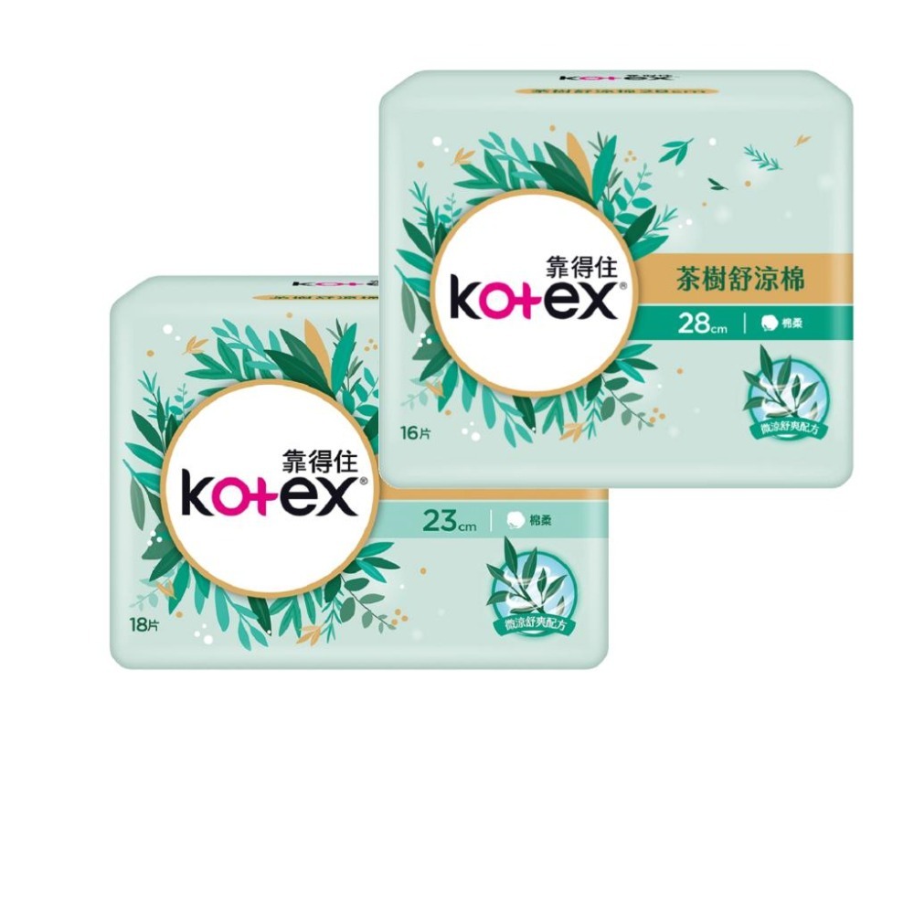 ◆現貨 附發票◆ Kotex 靠得住 茶樹舒涼棉 日用 夜用 護墊 衛生棉 日用 夜用銅 銅版購-細節圖2