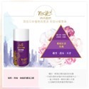 ◆現貨 附發票◆ 花仙子 去味大師 消臭噴霧罐 280ml -浪漫巴黎 時尚紐約  抗菌淨化空氣 瞬間消臭芳香 銅版購-規格圖4