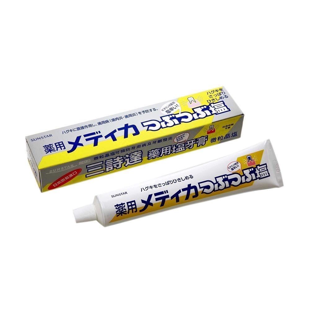 ◆現貨 附發票◆ 日本 SUNSTAR 結晶鹽牙膏 170g 含維他命E 微粒晶鹽配方 銅版購-細節圖2