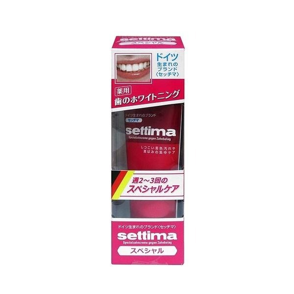 日本 SUNSTAR  settima星緻美 亮白護理牙膏-加強型 每日型 80g 去除齒漬 潔白牙齒 清除煙垢 銅版購-細節圖2