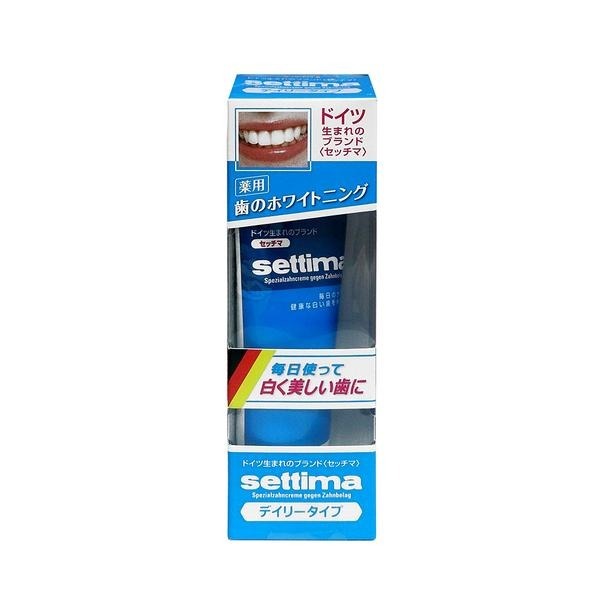 日本 SUNSTAR  settima星緻美 亮白護理牙膏-加強型 每日型 80g 去除齒漬 潔白牙齒 清除煙垢 銅版購-細節圖3