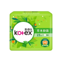 ◆現貨 附發票◆ Kotex 靠得住 草本抑菌 絲柔棉層 日用 夜用  衛生棉 天然抑菌精華 有效抑菌達99% 銅版購-規格圖5