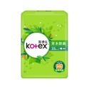 ◆現貨 附發票◆ Kotex 靠得住 草本抑菌 絲柔棉層 日用 夜用  衛生棉 天然抑菌精華 有效抑菌達99% 銅版購-規格圖5