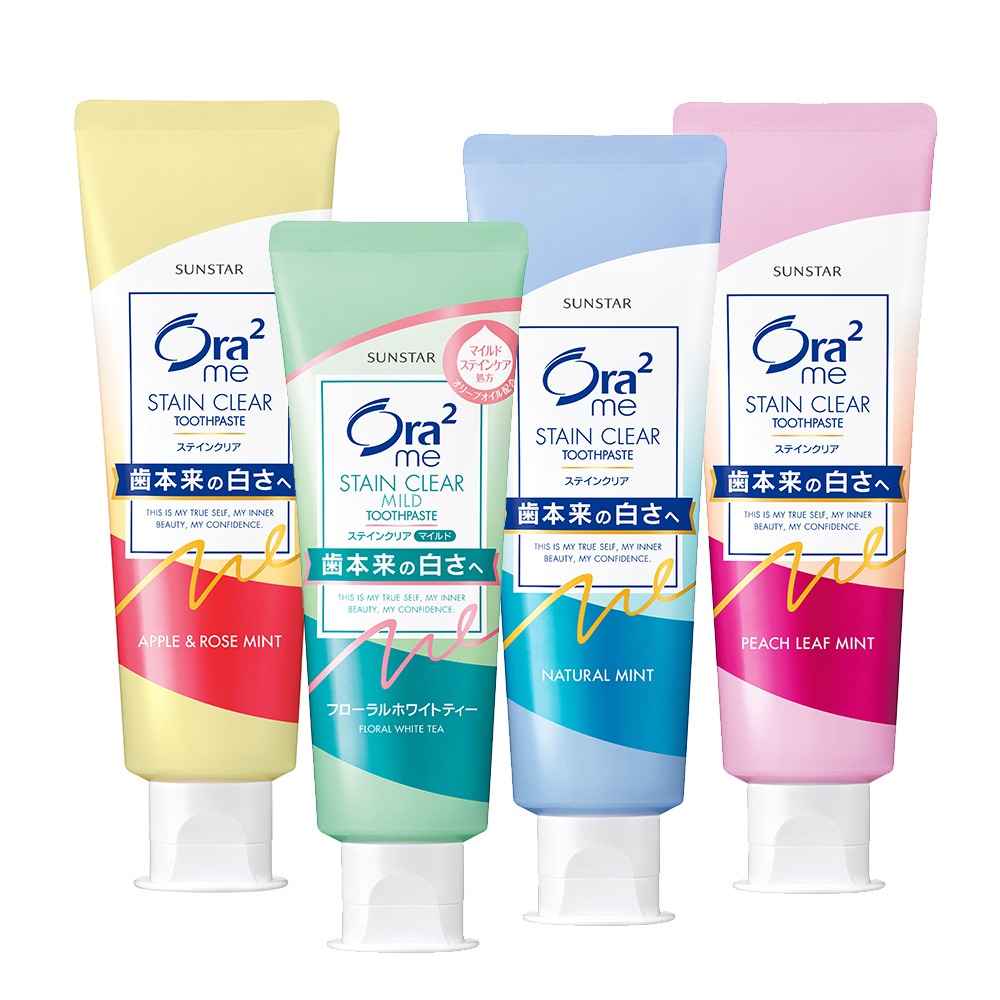 ◆現貨 附發票◆ Ora2 愛樂齒 淨白無瑕 薄荷香 蜜桃薄荷 白茶花香 青蘋玫瑰香 香橙 野莓 薰衣草牙膏 銅板購-細節圖2