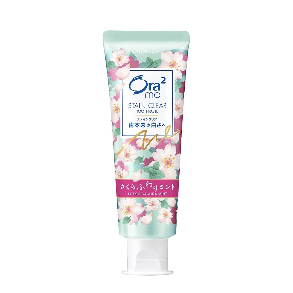 ◆現貨 附發票◆ Ora2 愛樂齒 淨白無瑕 薄荷香 蜜桃薄荷 白茶花香 青蘋玫瑰香 香橙 野莓 薰衣草牙膏 銅板購-細節圖5