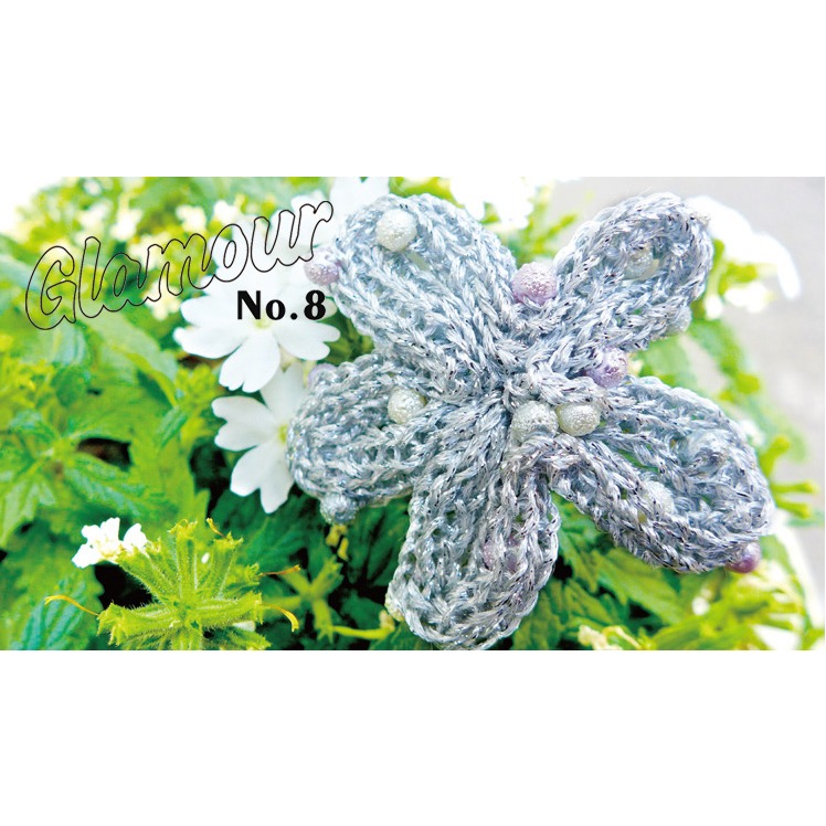 Glamour No.8金蔥裝飾拷克線-100m(紅寶石) Art.MADEIRA-9804-2415-細節圖6