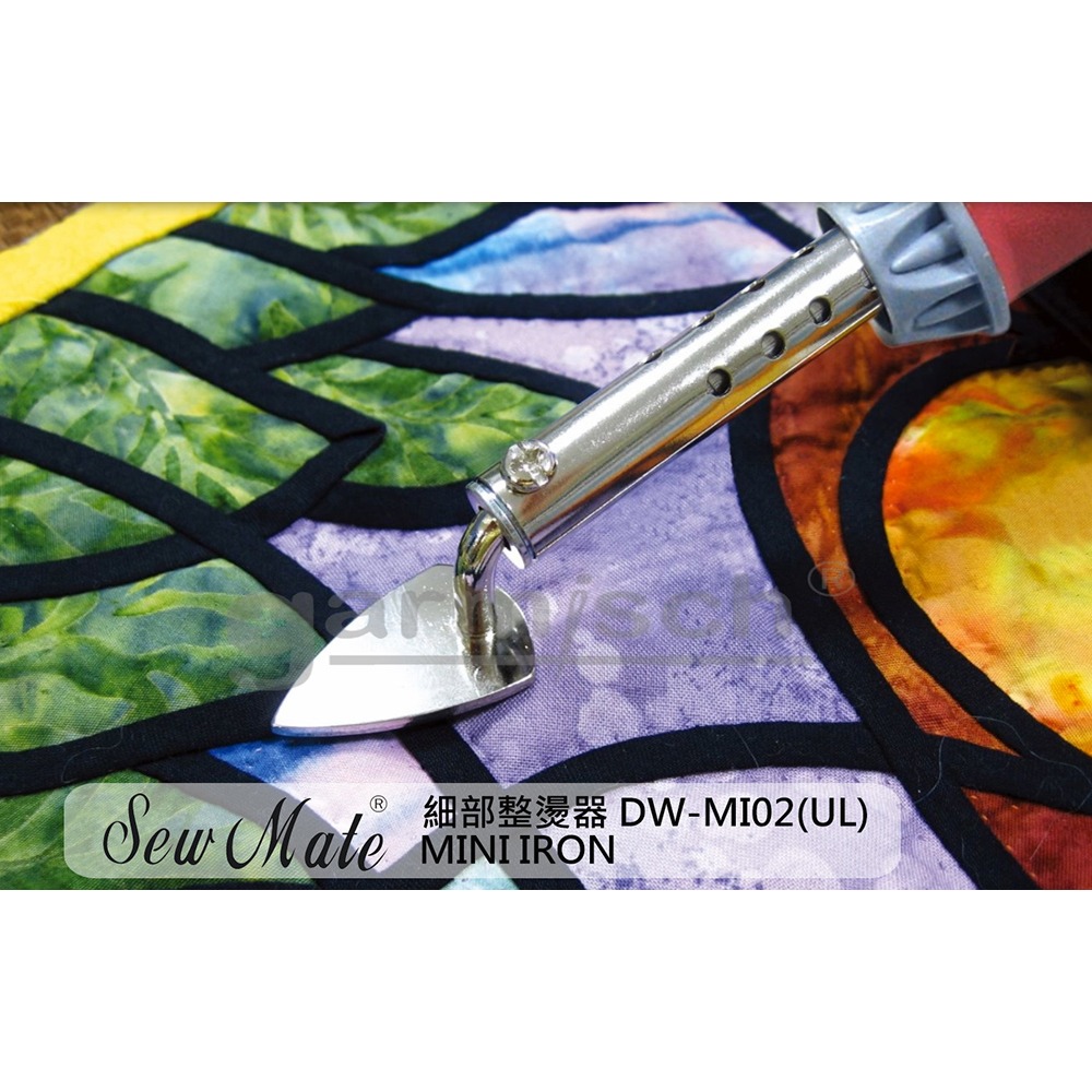 Sew Mate細部整燙器-可微調 DW-MI02(UL)迷你設計是細部整燙最佳熨斗★適合燙貼布標★防水膠條★曲面熨燙-細節圖3