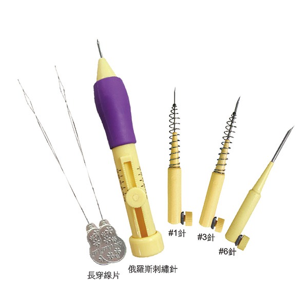 Sew Mate 俄羅斯刺繡針組(3針組合) 【買5送1】PN-001PK★戳戳繡★可平面可立體的刺繡工具-細節圖5